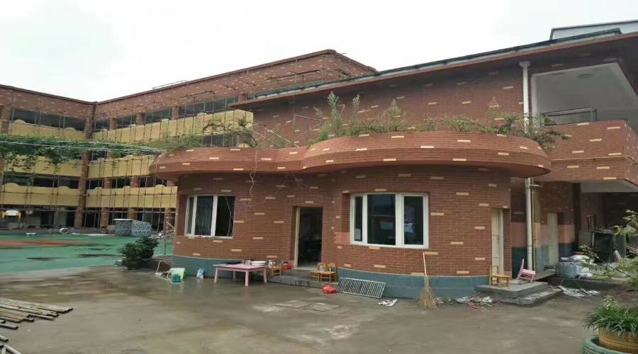 雅安市滎經(jīng)縣胡長(cháng)保幼兒園